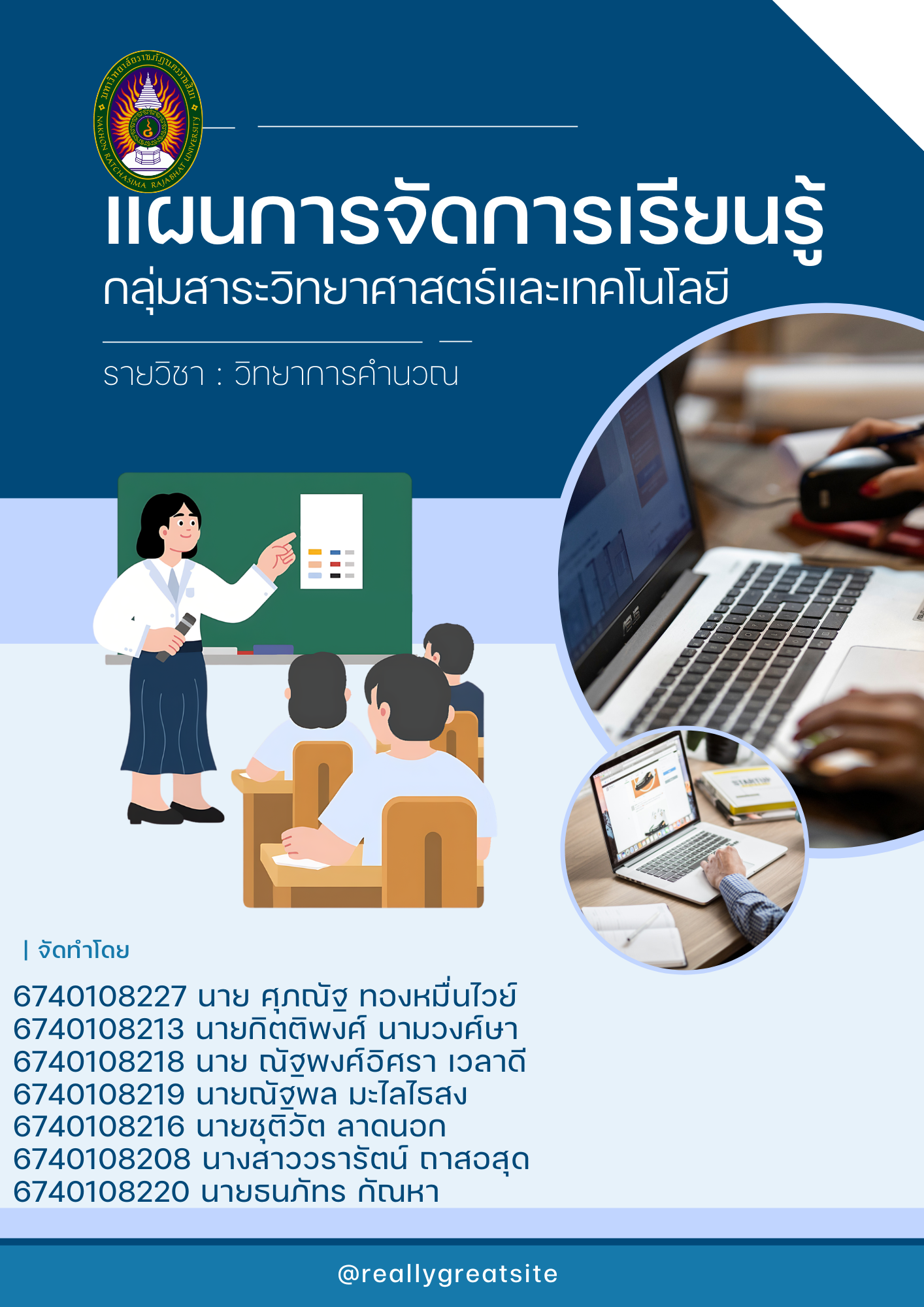 Cover Image